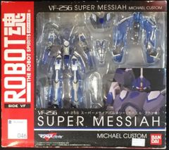 羽沢組 Gメモリーズセレクション デスゴジ白クリア成型シルバーラメ入