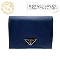 2026年最新】prada 財布 m176の人気アイテム - メルカリ