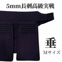 Item thumbnail for item 74646a09-2fb1-44aa-aac2-1cbc478d770d