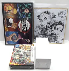 鬼滅の刃 無限列車編 Blu-ray 楽天ブックス限定