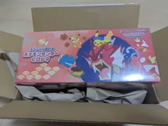 【新品未開封】ポケモンセンターヒロシマ スペシャルBOX シュリンク付き