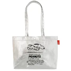 ☆ Silver ☆ ルートート　rootote 8445　IP.A4w.メタリック.Peanuts-0Q ルートート スヌーピー ROOTOTE 8445 トートバッグ 肩掛けバッグ レッスンバッグ 手提げバッグ A4 通勤 通学 大きめ 横長 横型