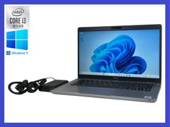 ★Dell Latitude 5410 高性能CPU i3-10110U(第10世代) SSD 256GB NVMe/メモリ8GB/解像度 1366×768/無線LAN/カメラ ノートパソコン すぐに使えます！