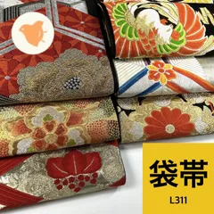 2025年最新】袋帯まとめ売りの人気アイテム - メルカリ