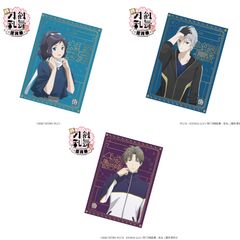 川尻こだま』 天啓猫アクリルキーホルダー3点セット（各3種） - メルカリ