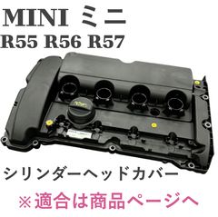 ツーカー マクラーレン LARK 携帯 GTR JK01 灰皿 KENWOOD - メルカリ