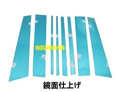 歴代ランドクルーザーピンバッジセット - メルカリ