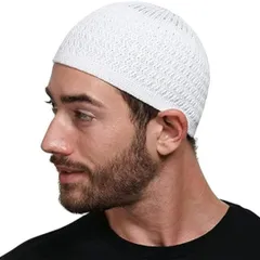 [Capprecier] イスラムワッチ イスラム帽子 ワッチキャップ メンズ レディース ニット帽 フリーサイズ 無地 おしゃれ 通気性 保温性 軽量 オールシーズン 8色展開 (JP, 数字サイズ, 60.0 cm, ホワ [ホワイト] [60.0 cm]
