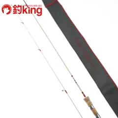 2025年最新】UFM BWSの人気アイテム - メルカリ