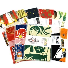 まろぷ〜様専用 手ぬぐい 10枚 おまとめ