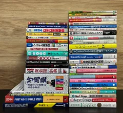 2025年最新】洋書 まとめ売りの人気アイテム - メルカリ