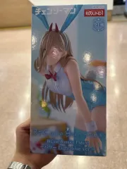 チェンソーマン パワー BiCute Bunnies ライトブルーver フィギュア