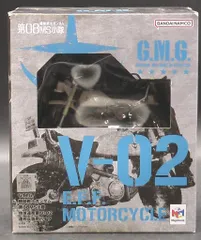 メガハウス ガンダムミリタリージェネレーション 地球連邦軍V-02 連邦兵専用バイク