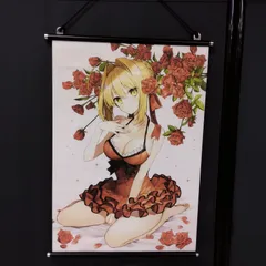 2025年最新】fate ネロ タペストリーの人気アイテム - メルカリ