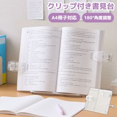 Item thumbnail for item 43e0f20f-ef79-4e1d-8e57-5bad1eabc48c