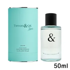 ティファニー ティファニー＆ラブ フォーヒム オードトワレ EDT SP 50ml[8820] 佐川急便
