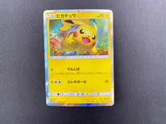 2025年最新】ピカチュウスターターセットプロモの人気アイテム - メルカリ