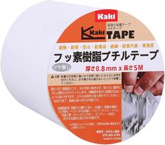 Item thumbnail for item 2c5e92d6-6e02-4e0d-883a-5ae9a7e9a0c7