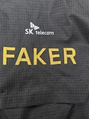 <XL> 2025 T1 FAKER League of Legends World Championship ジャケット (5つ星)