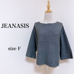 ☆JEAMASIS／ジーナシス☆サッシュフリルシャツSS☆グレー☆Fサイズ 