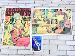 2025年最新】パズル 完成品 エヴァの人気アイテム - メルカリ