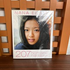 映画 ラフ 長澤まさみ 速水もこみち サイン - メルカリ