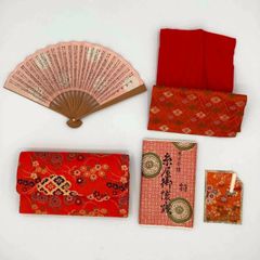 Item thumbnail for item c46bba5e-196b-4e83-9720-feab41fbacec