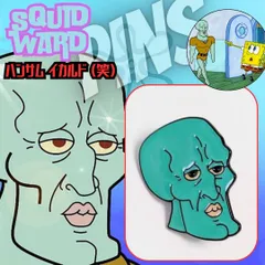 送料無料！ ★ピンズ PINS★ピンバッジ 【 SpongeBob SquarePants（スポンジボブ）】 イカルド ハンサムver. 〚アメリカン雑貨 アメトイ〛のサムネイル