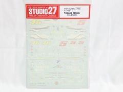 TAMIYA スタジオ27他多数、 ジャンク品、カスタムパーツセット - メルカリ
