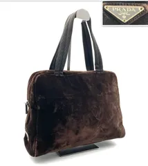 PRADA プラダ　ベロアトートバッグ  ハンドバック　三角プレート　イタリア製　ダークブラウン　白タグあり　レディース　ラグジュアリー　高級　ハイブランド