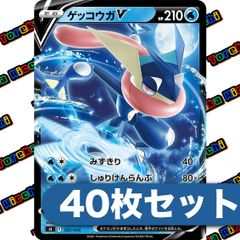 旧裏 拡張シート プロモ のみ 100枚セット ポケモンカード [0939222