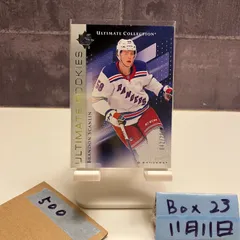 2023 Upper Deck Brandon Scanlin 242/299 New York Rangers Ultimate Rookies カード