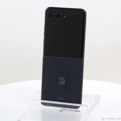 国内版/Motorola razr 50 ULTRA 美品・使用期間短 256 2025年最新】motorola razr 50 ultra 本体の人気アイテム - メルカリ