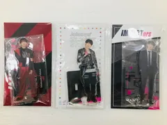 【中古美品】 IMPACTors 基俊介 アクリルスタンド まとめ 【086-250820-na-29-tag】