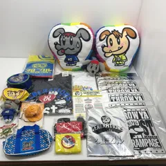 【中古品】 GENERATIONS・THE RAMRAGE　グッズセット  クッション等 【087-250912-yk-01-tag】