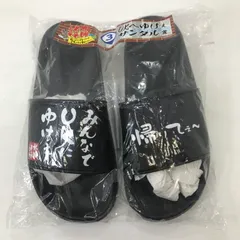 2025年最新】エンタメ 水曜どうでしょうの人気アイテム - メルカリ