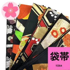 2025年最新】袋帯まとめ売りの人気アイテム - メルカリ