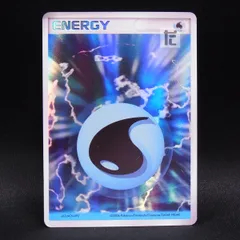 基本水エネルギー ホロンエネルギー 10枚 2025年最新】ホロンエネルギー 水の人気アイテム - メルカリ