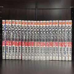 2026年最新】全巻セット ジゴロ次五郎 1- 巻の人気アイテム - メルカリ