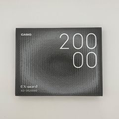KENSO ケンソー　コンプリートボックス　未開封 KENSO ケンソー コンプリートボックス 未開封 - メルカリ