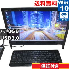 売切】FUJITSUパソコン EH30/KT