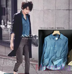 【新品】ダンガリーシャツ テンセル デニムシャツ レディース ソフトな肌触り 長袖シャツ 女性 カジュアル トップス ブラウン デニム 春秋2255881