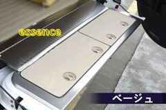 三菱 アウトランダー GG3W 純正トノカバー エレクトリックテールゲート
