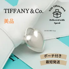 2025年最新】ブルーボックス チャーム ティファニーの人気アイテム