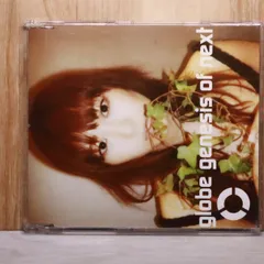 2026年最新】genesis of nextの人気アイテム - メルカリ