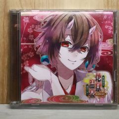 邦楽 Hi-STANDARD The Gift (PZCE-81) HIGH!STANDARD - THE GIFT Hi-STANDARD ハイスタの通販 by ちゃい008's