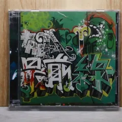 2025年最新】TERRY THE AKI-06の人気アイテム - メルカリ