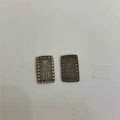 2025年最新】銀座常是 一朱銀の人気アイテム - メルカリ