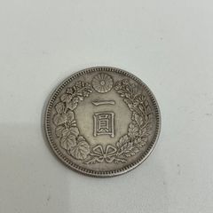 明治38年 一円銀貨 龍のデザイン - メルカリ
