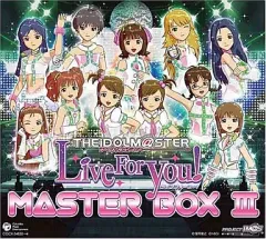 【中古】ゲームミュージックCD THE IDOLM@STER MASTER BOX 3